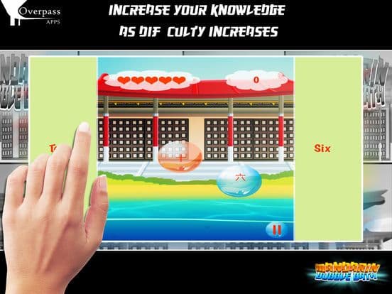 Mandarin Bubble Bath: Chinese Game screenshot 5