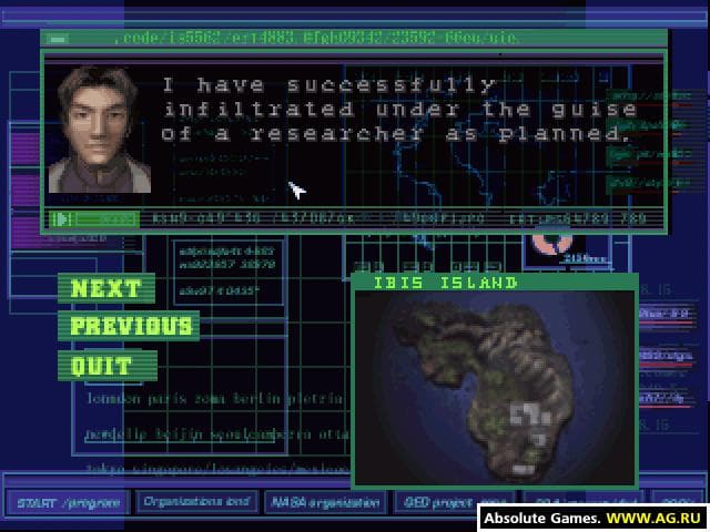 Dino Crisis screenshot 2