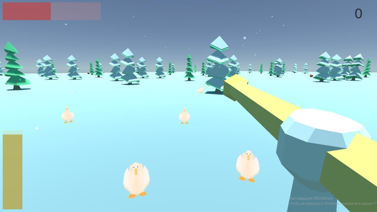 Spear thrower screenshot 3