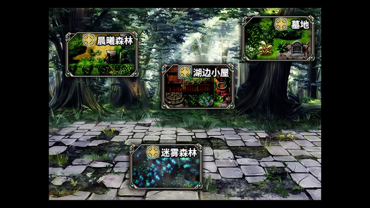 Amulet Zero 零物语 - Optimize screenshot 3