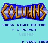 Columns (1990) screenshot 6