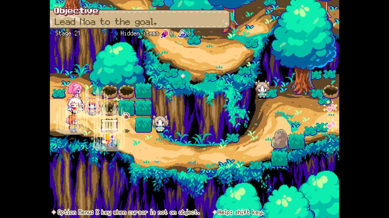 TASUKEMONO screenshot 6
