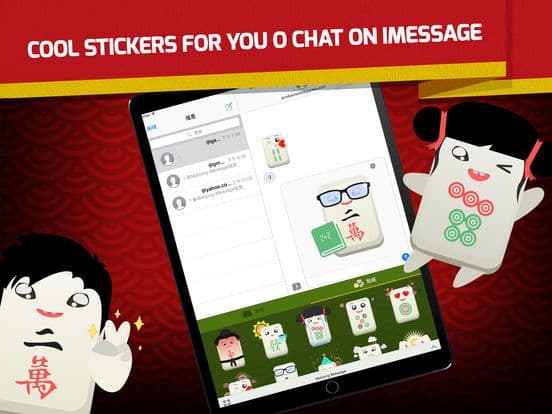 Mahjong Solitaire Puzzle Games