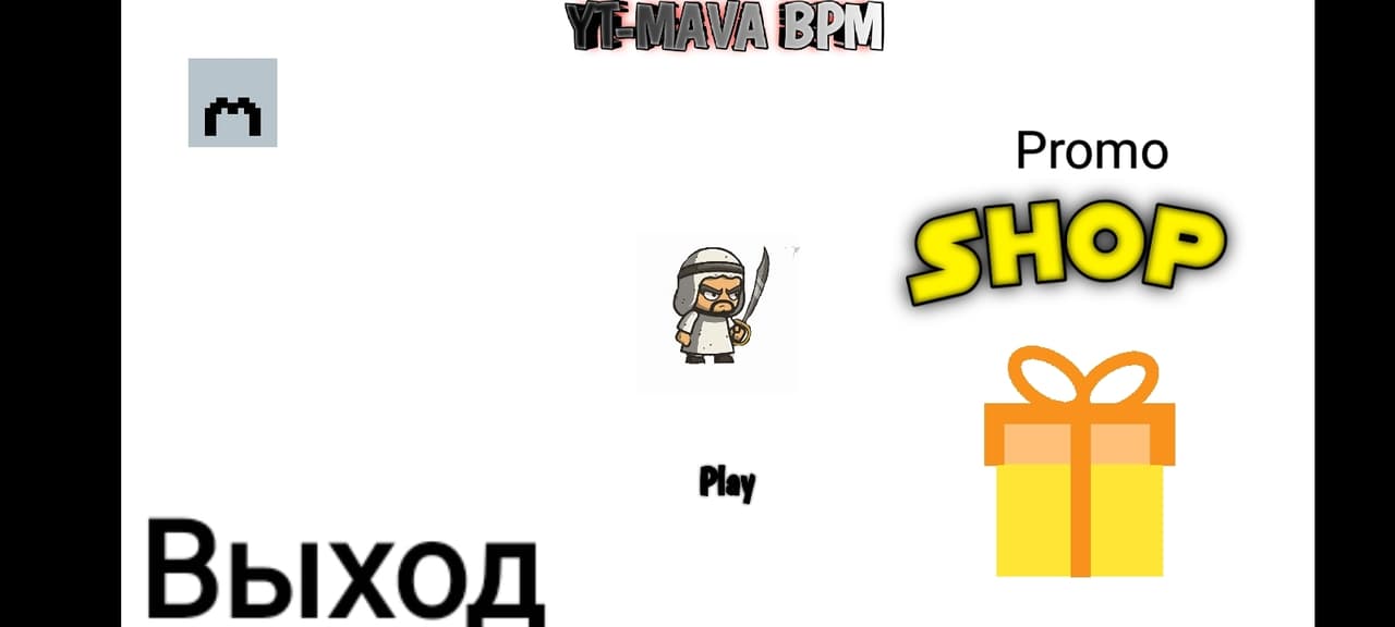 Dino Game (Maksymstudios)
