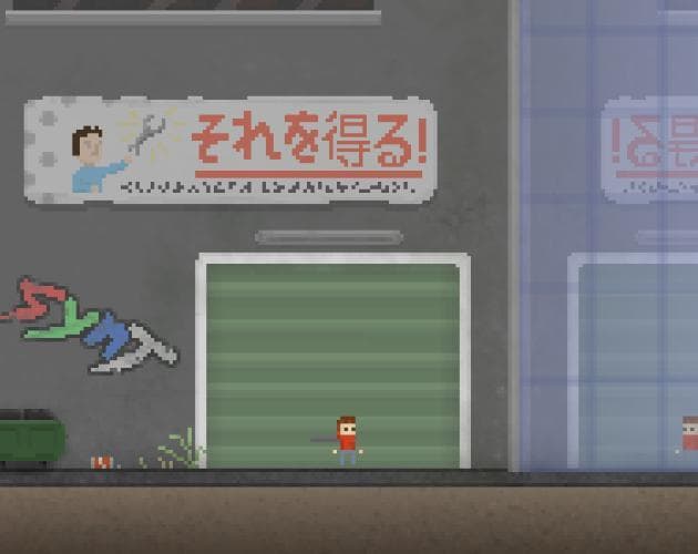 Soul Path (kittco36) screenshot 3