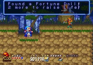 Ganbare Goemon: Uchū Kaizoku Akogingu screenshot 6