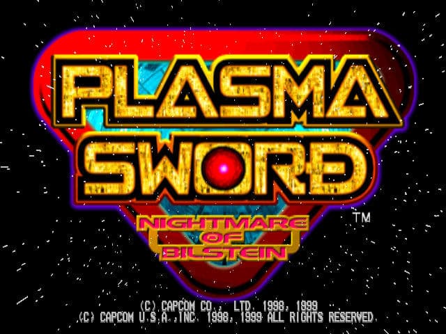 Plasma Sword: Nightmare of Bilstein screenshot 3