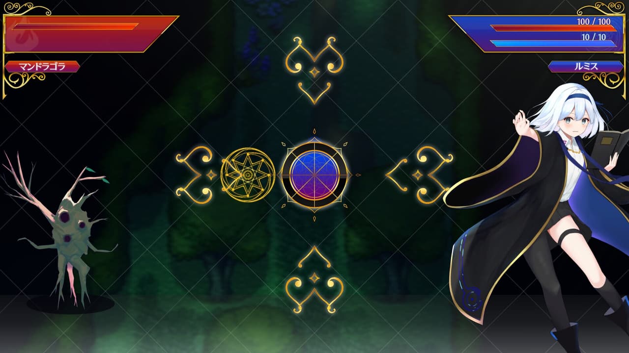 L/Right Reflection screenshot 5
