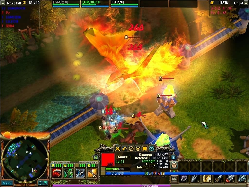 TK Online screenshot 4