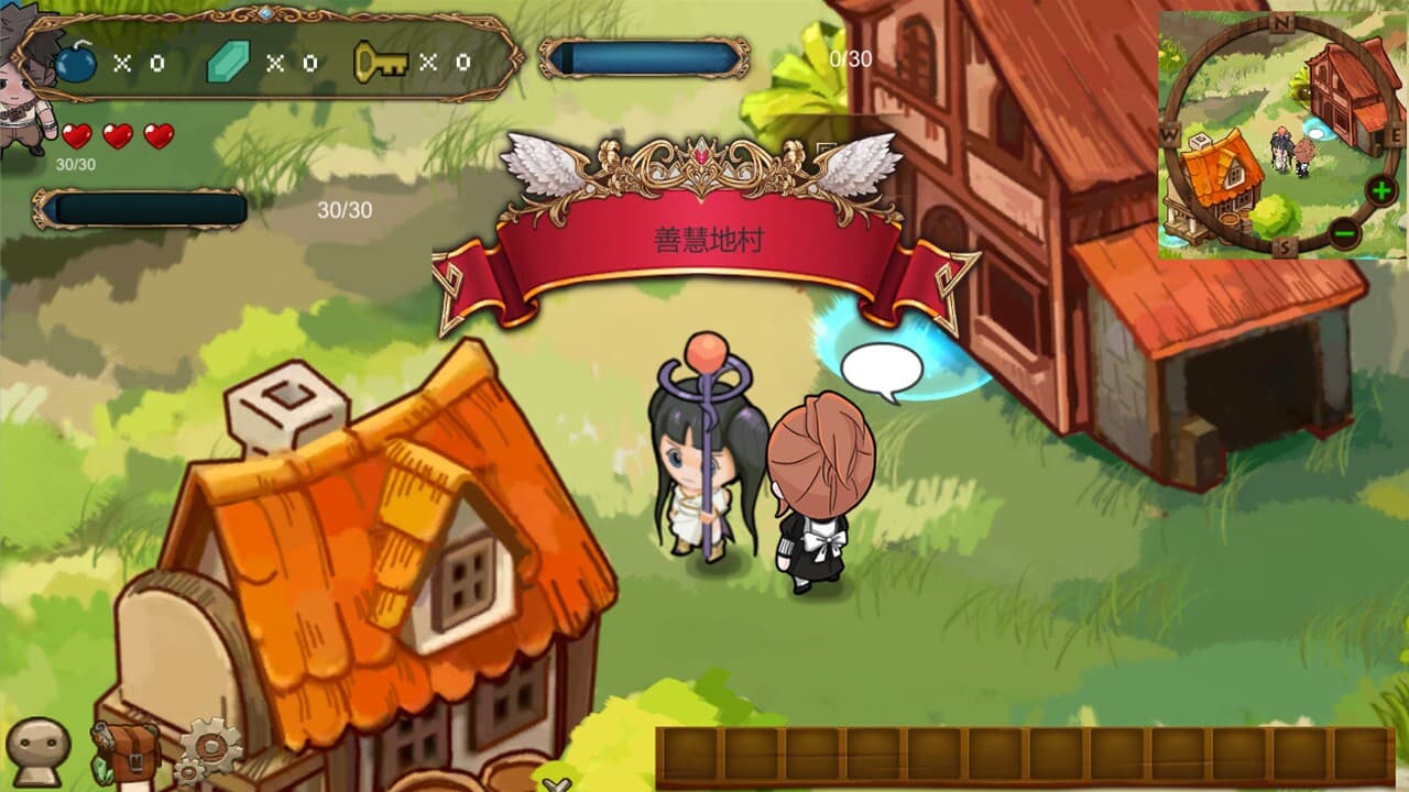 月出之时 screenshot 5