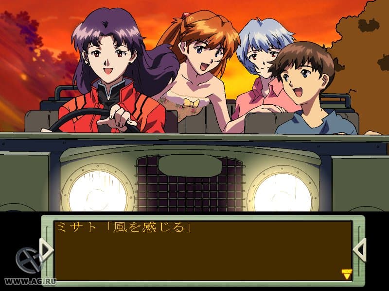 Neon Genesis Evangelion: Iron Maiden 2nd screenshot 6