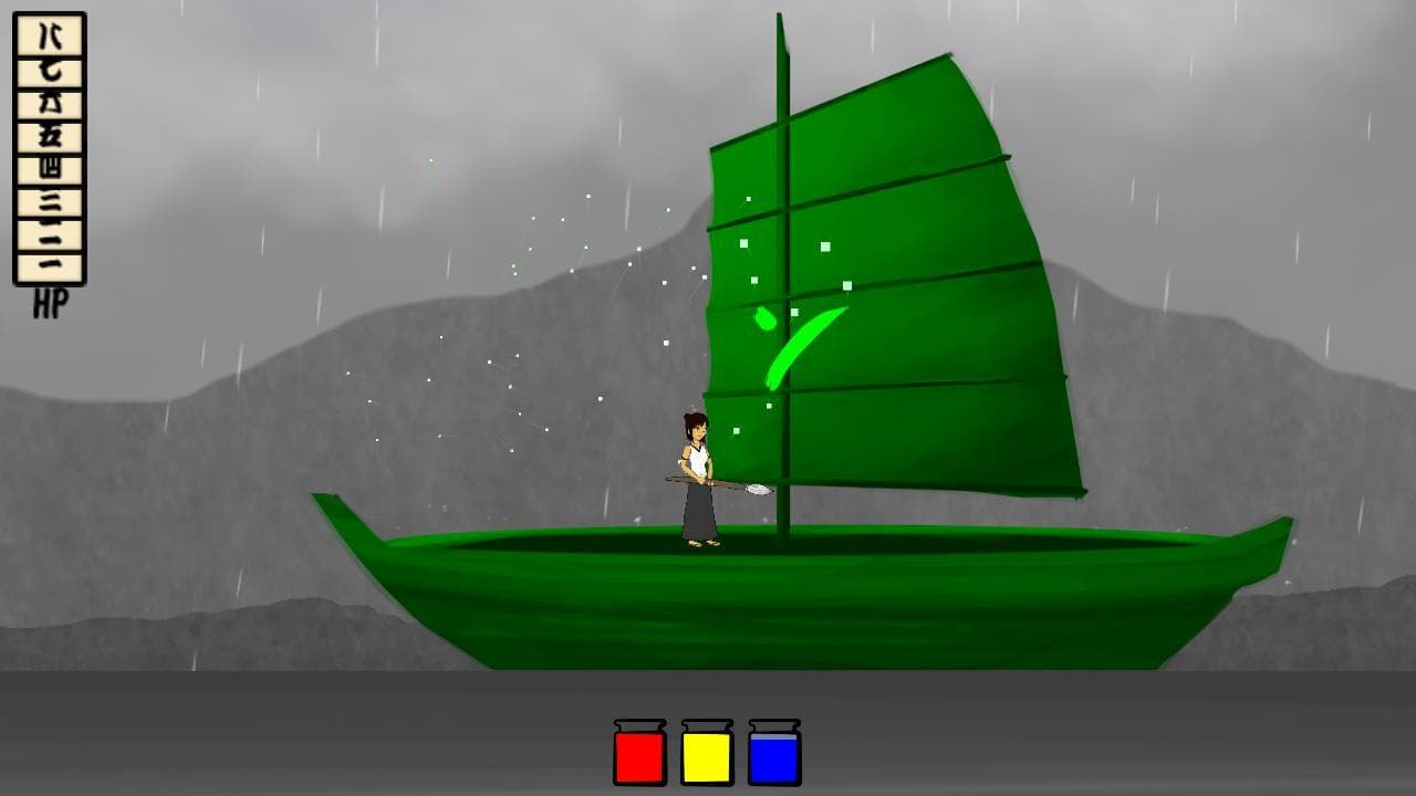 Iro Ga Aru screenshot 3