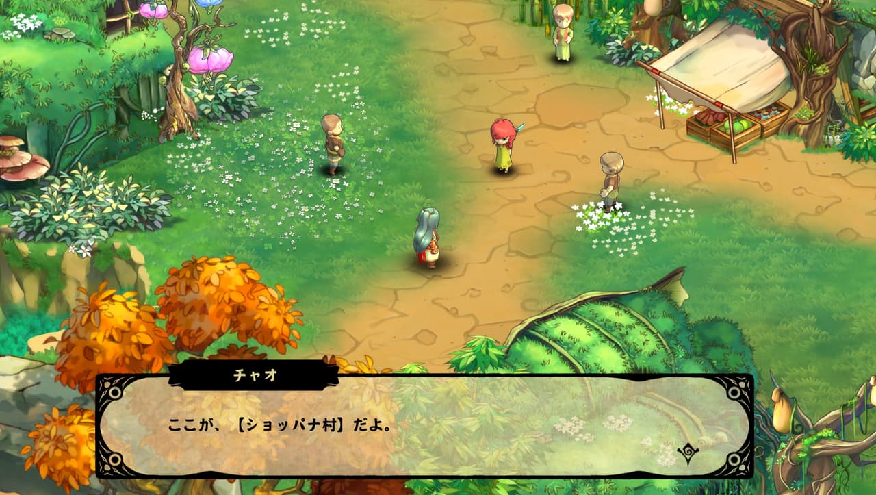 GOKEN screenshot 6