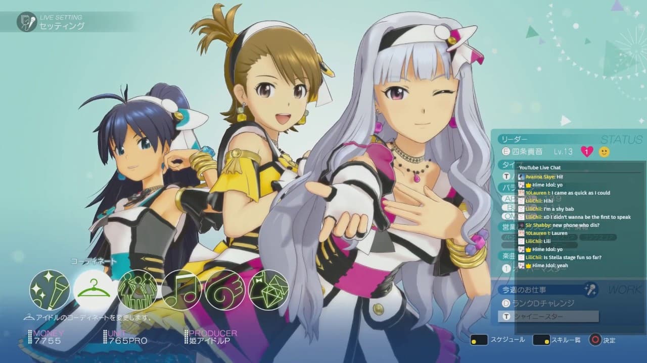 The Idolmaster: Stella Stage screenshot 3