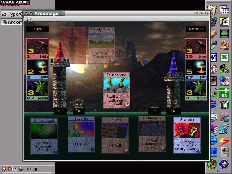 Arcomage screenshot 3