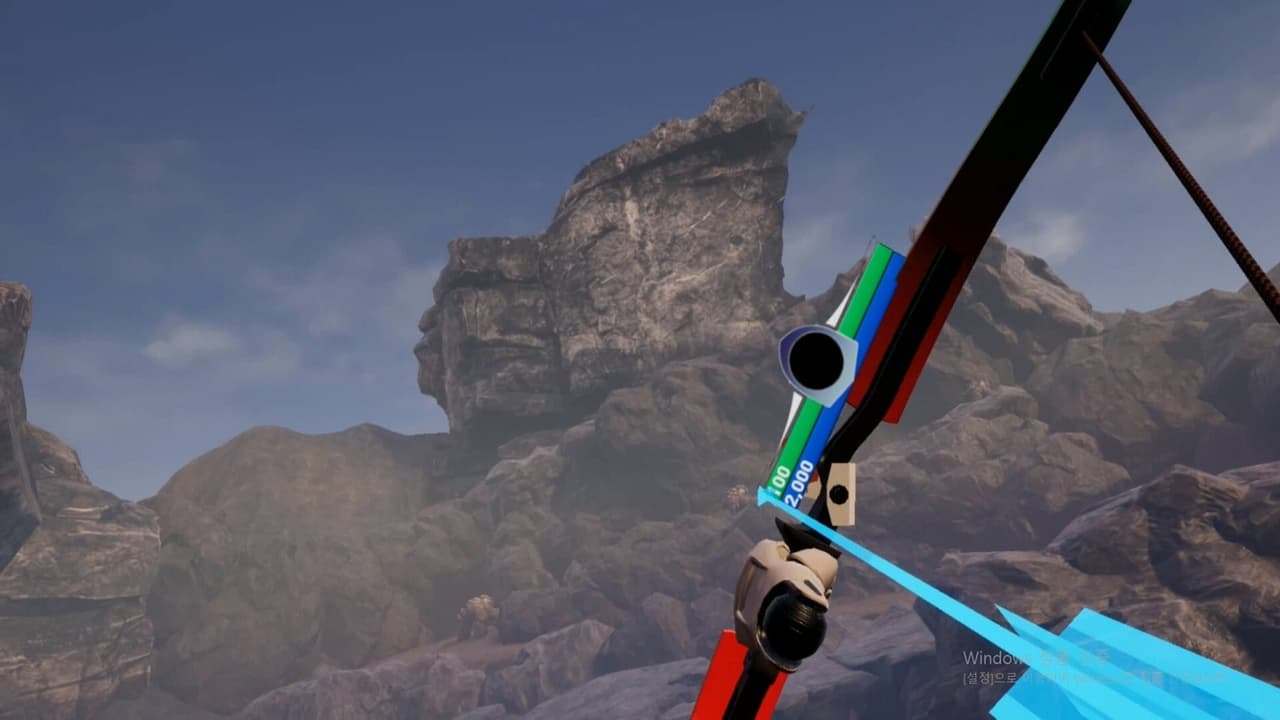 TheWandererVR screenshot 4