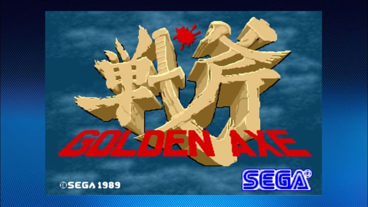 Sega Vintage Collection: Golden Axe screenshot 3