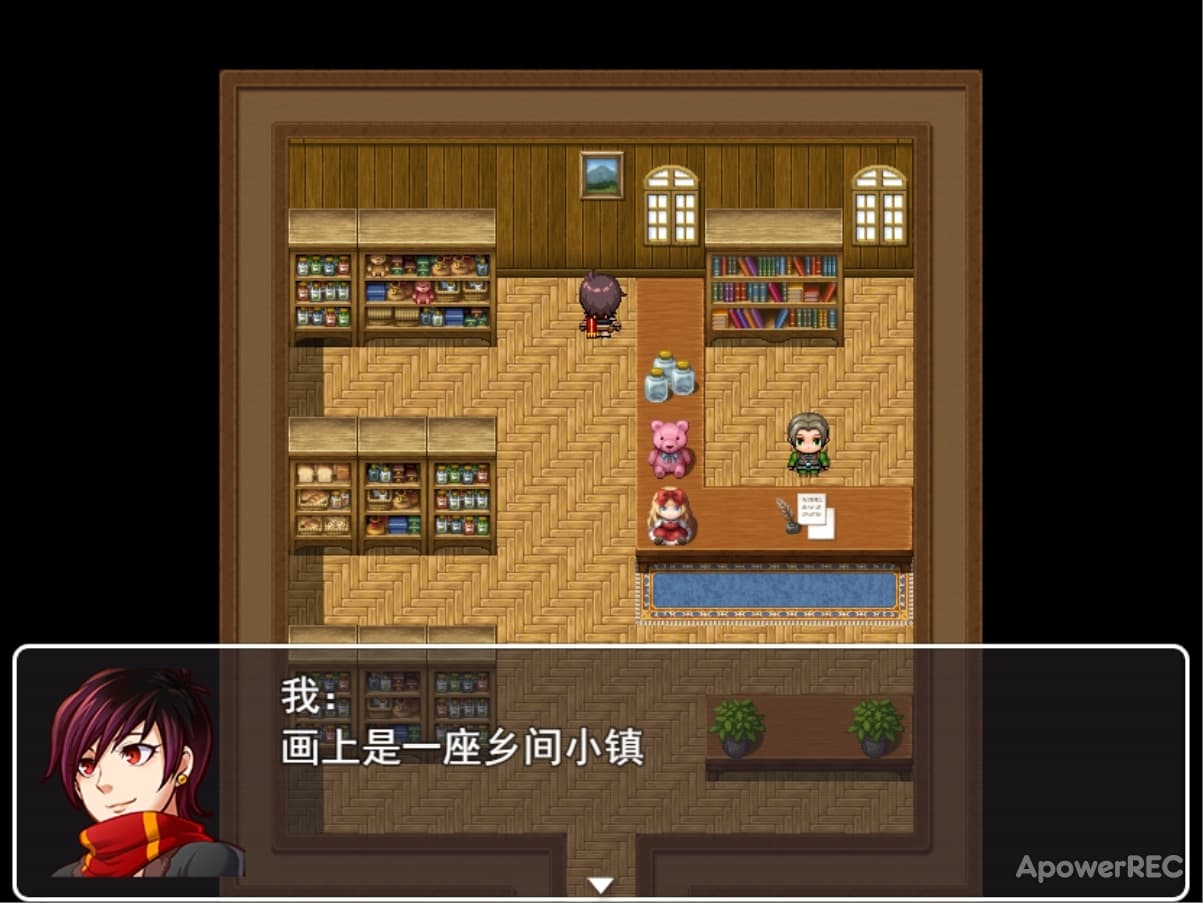 The Town screenshot 4
