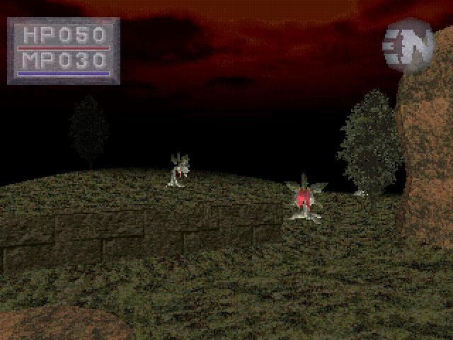 Kings Field II screenshot 2