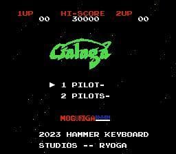 GALAGA: MOGURIGA Edition (V1.0) screenshot 2