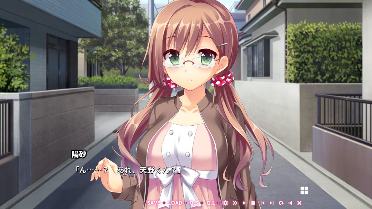 JK Trouble Main"s screenshot 4