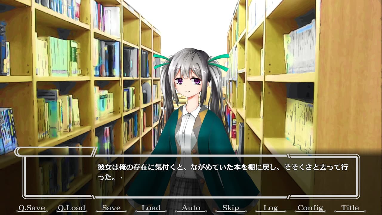 恋ひ焦がるるカミカクシ screenshot 6