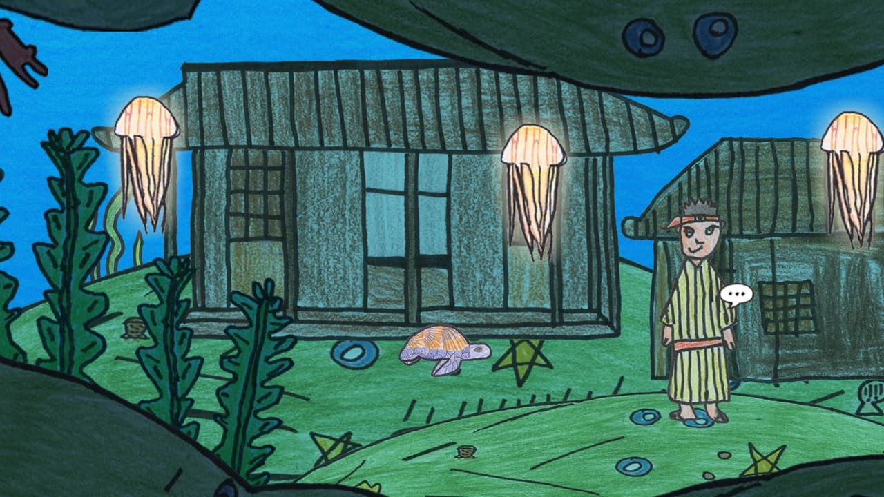 Sango - Tales from the Coral Cave screenshot 3