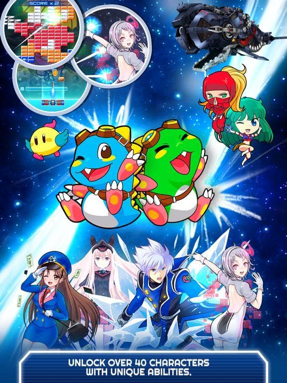 Arkanoid vs Space Invaders screenshot 6