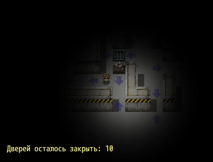 Close the doors