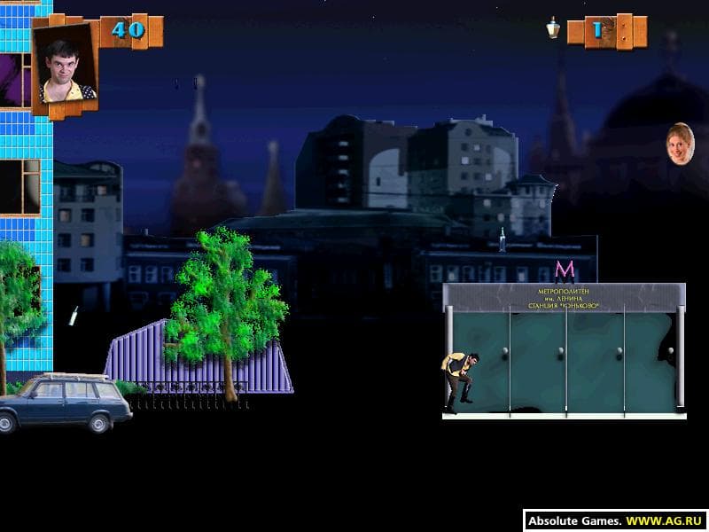 Ильич, да и только! screenshot 6