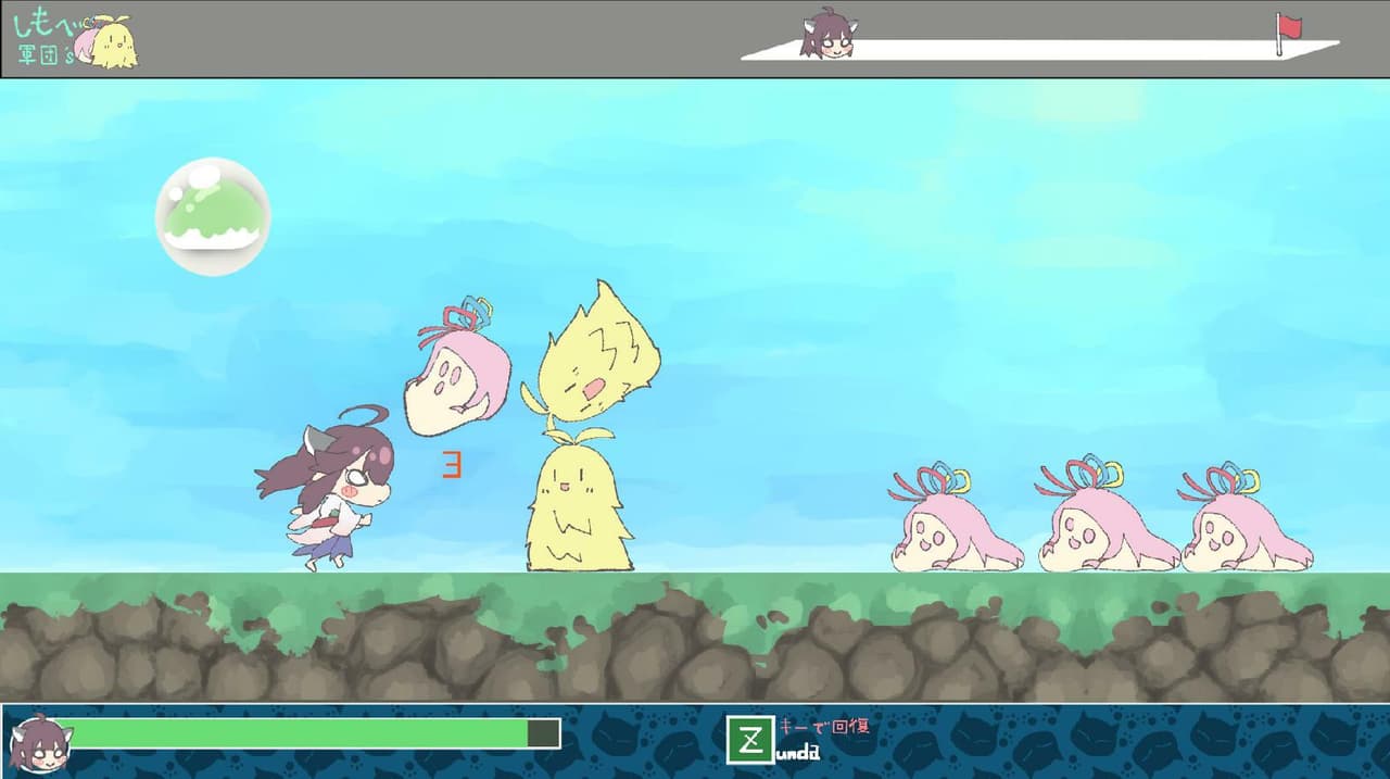 進め！きりたん大行進-attack on tantan screenshot 2