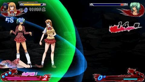 Ikki Tousen: Xross Impact screenshot 2