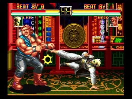 ART OF FIGHTING screenshot 3