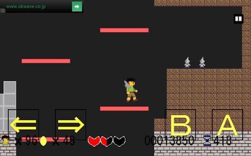 Sugi Chan Adventure screenshot 3