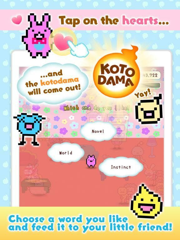 Kotodama Diary screenshot 3
