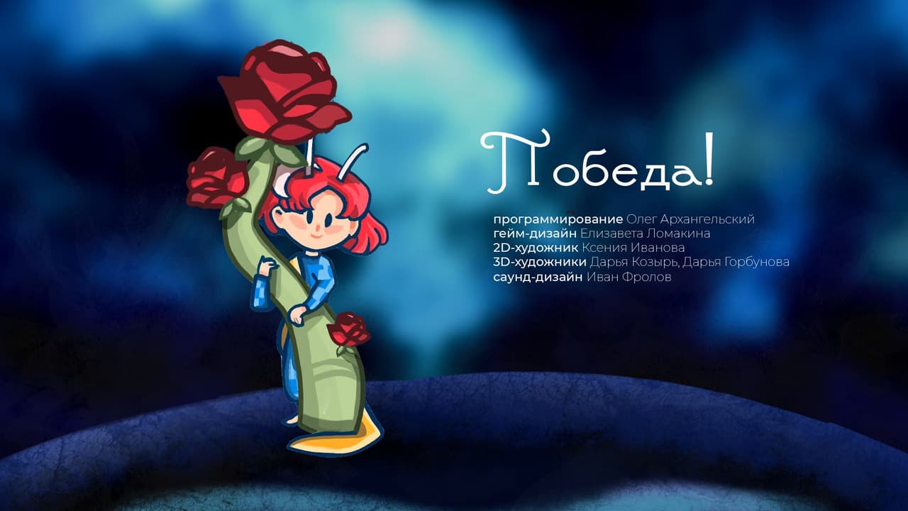 Вселенная Нолы/Nolas Universe