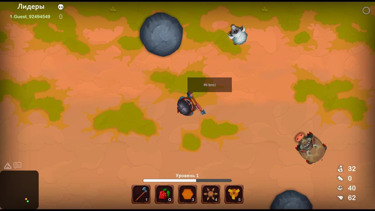 Surviwar.io screenshot 4