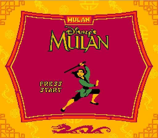 Disneys Mulan screenshot 3