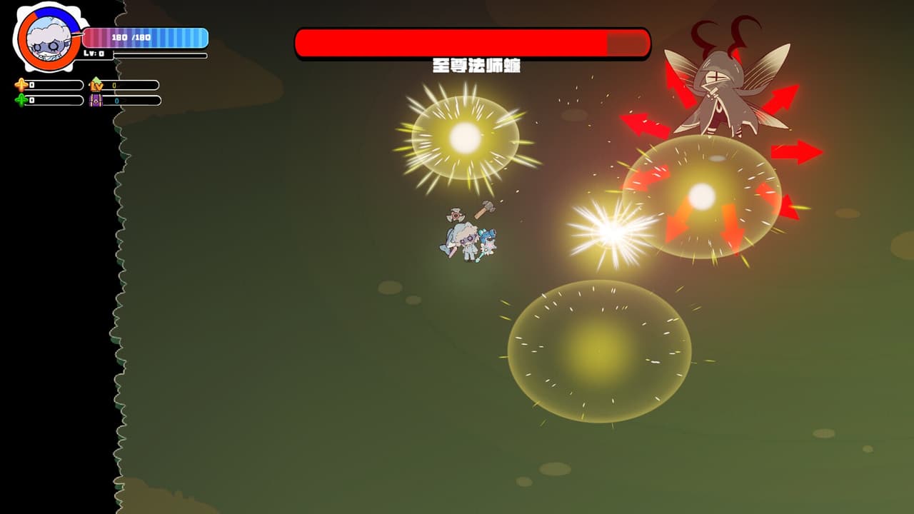 梦镜—乌托邦Dream MirrorUtopia screenshot 4