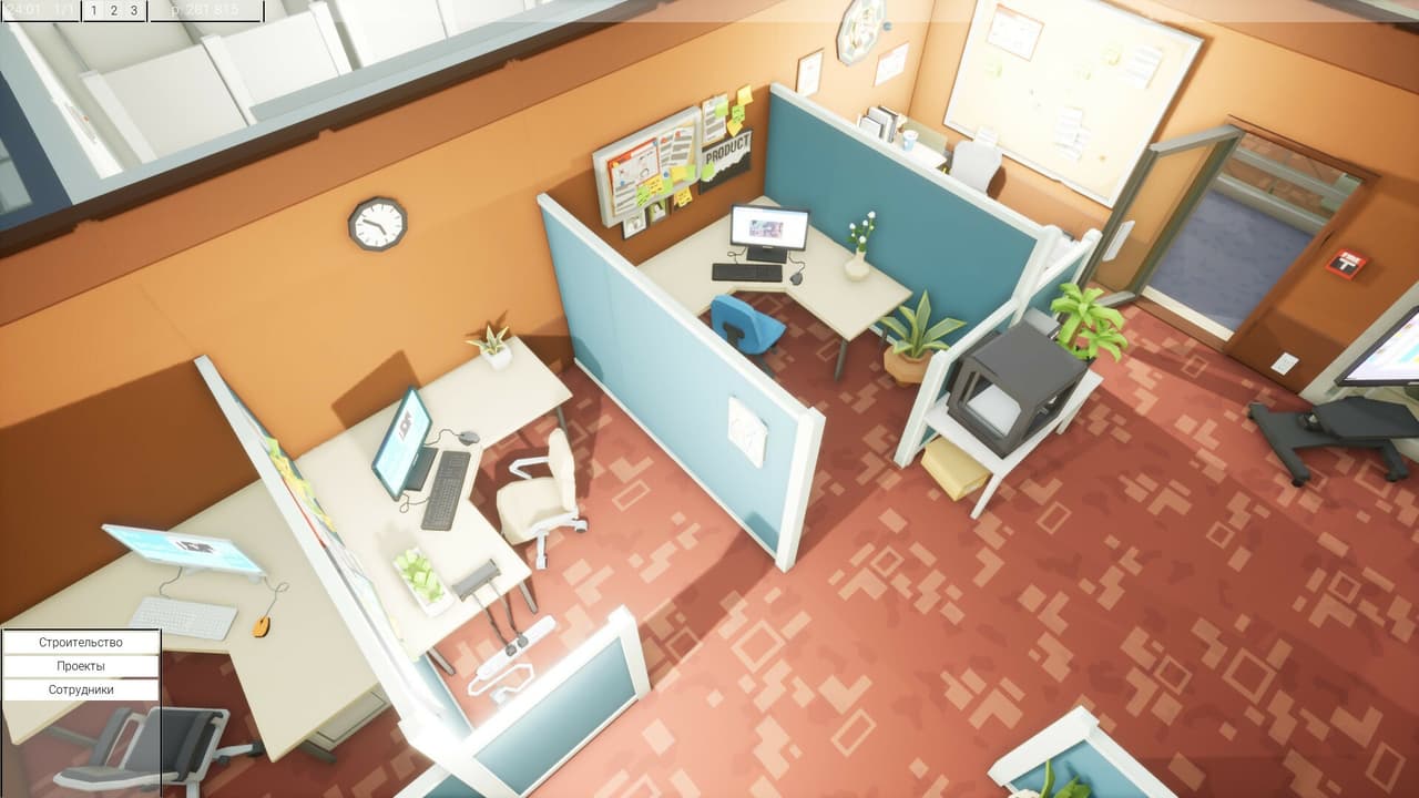 Freed Soft screenshot 3