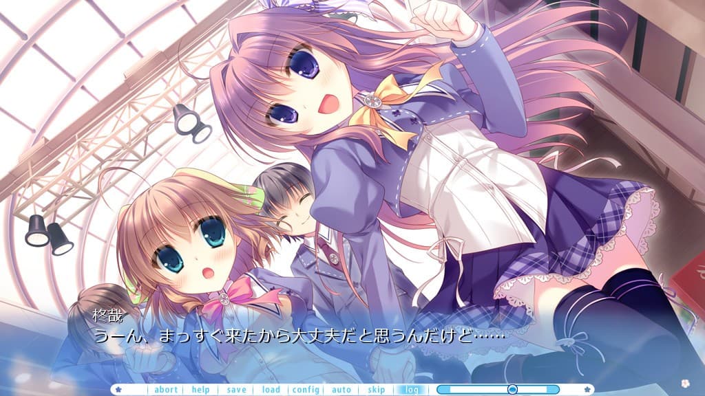 KIMIEOKURU SORA NO HANA screenshot 3