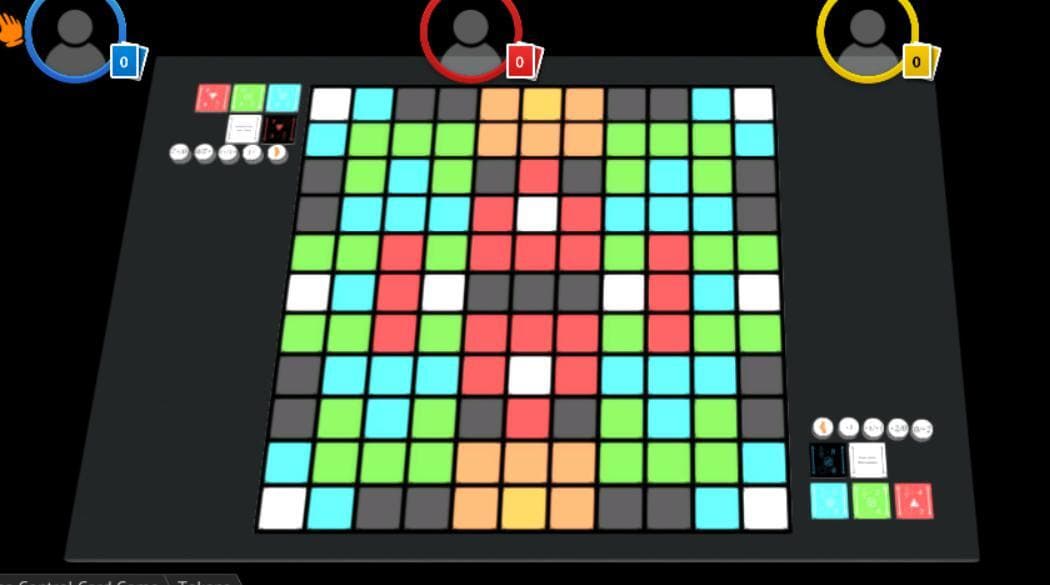 Area Control Card Game screenshot 2