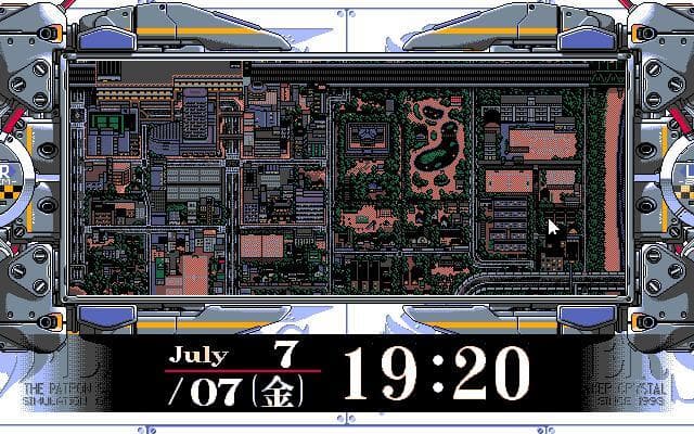 Sei Shōjo Sentai Lakers III screenshot 3