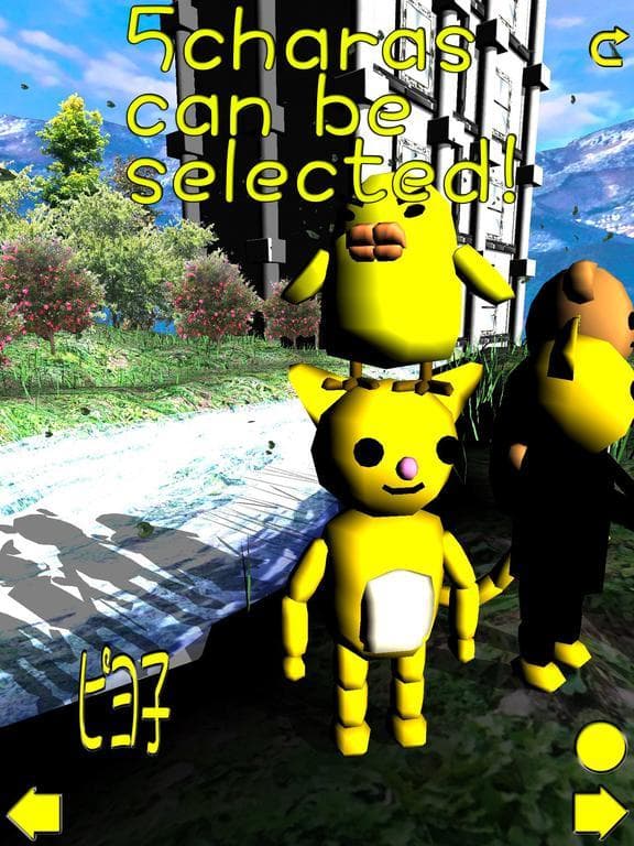 Rover Piyoko In Western House screenshot 4