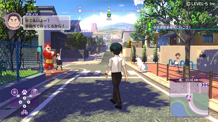 Yo-kai Watch 4 screenshot 2
