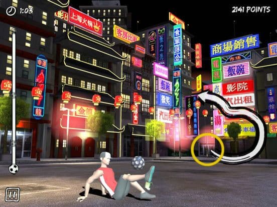 Street Football Show screenshot 2