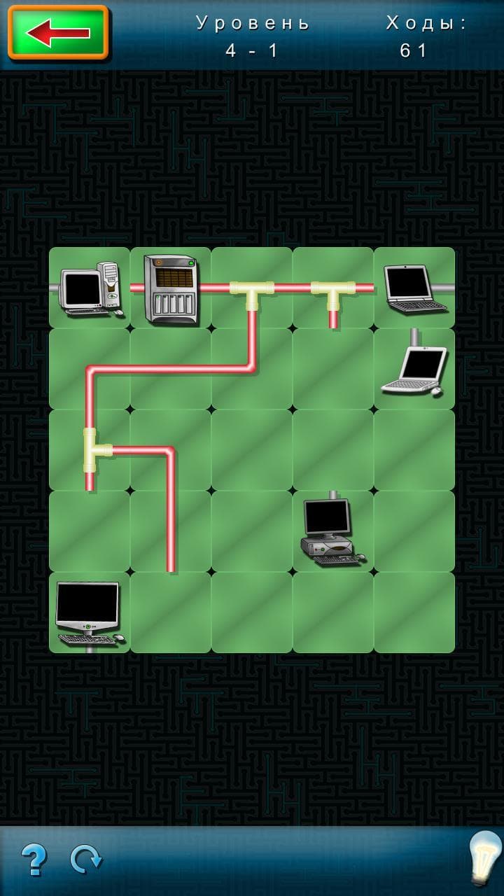 Network: The Puzzle 2 (remake of Netwalk) screenshot 4