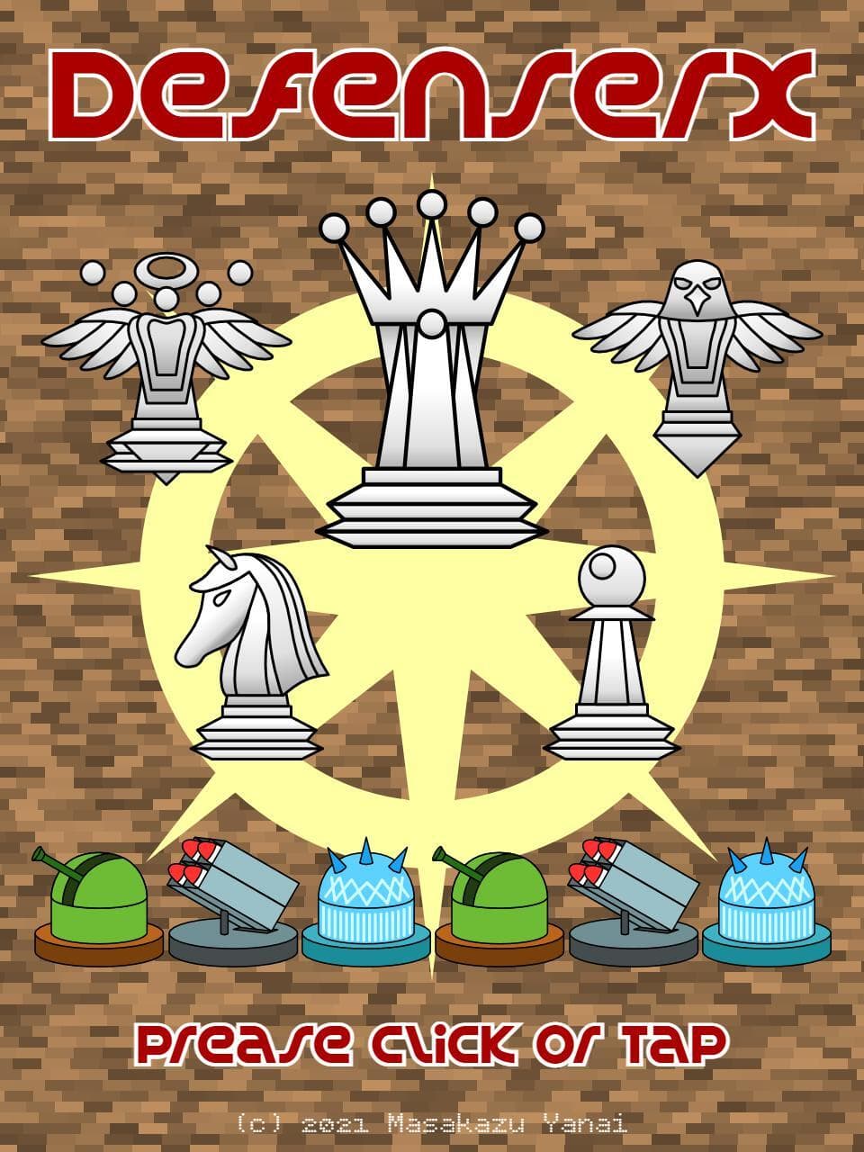 DefenserX screenshot 2