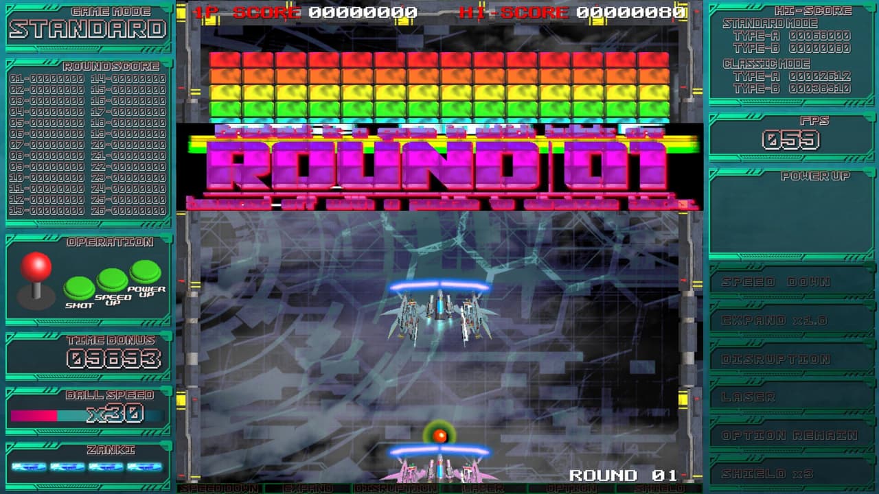 CyberBlocker Complete Edition screenshot 3