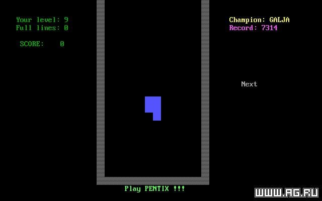 Pentix screenshot 3